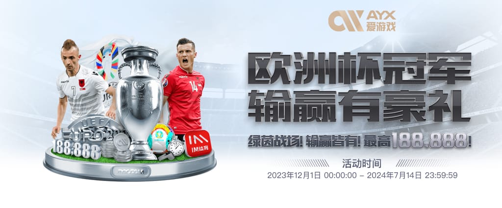 九游app官网下载安卓版