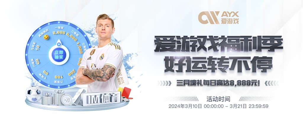 九游app官网下载网页版