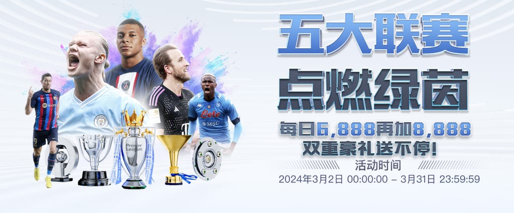 九游app官网下载手机版