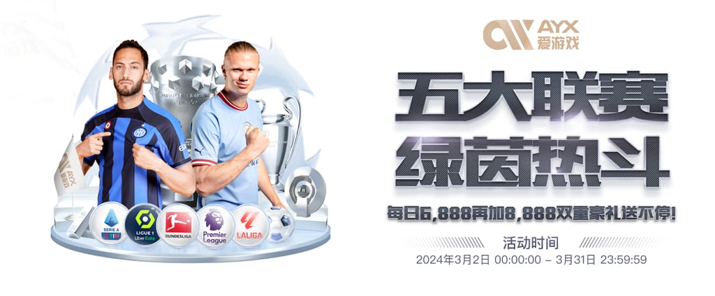 九游app官网下载安卓版