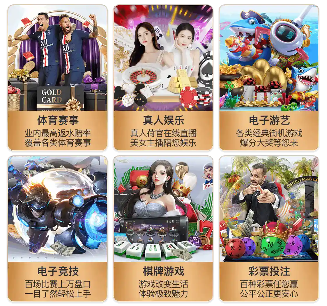 九游app官网下载官方安装版